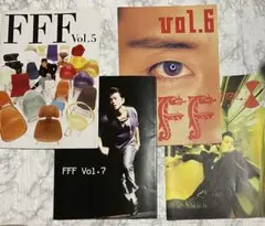 藤井フミヤ FFF 会報誌 4冊セット Vol.5〜8