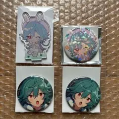 あんスタ ライカ まとめ売り - メルカリ