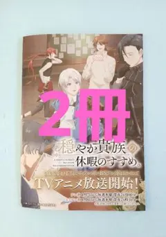 Item thumbnail for item 790c9bcb-fab1-4a72-8b21-ec2c618babbb