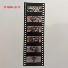 2026年最新】映画フィルム風しおりの人気アイテム - メルカリ
