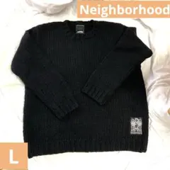 ネイバーフッド　ニットセーター　Lサイズ Neighborhood セーター Lサイズ 【公式通販】