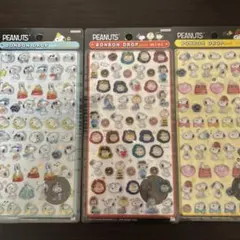 ボンボンドロップシールmini ピーナッツ　スヌーピー　3点セット