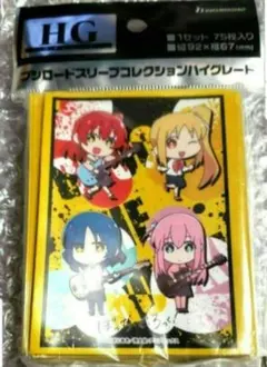 Item thumbnail for item cf919ef8-3100-49bf-91b6-b1be5e1abeec