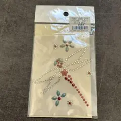 Item thumbnail for item 8565c408-ea79-420f-9330-e4159d89f8c5