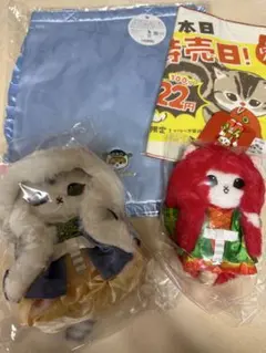 2026年最新】Mofusand 福袋の人気アイテム - メルカリ