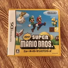 Twilight様 リクエスト 2点 まとめ商品