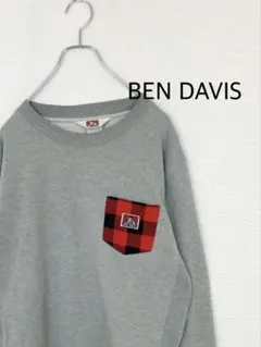 Item thumbnail for item a9ff65ac-daad-4dd1-96fb-5b80aec2d383