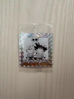 ドラゴンボール 40周年記念 ウエハース シール 第1弾 第三巻