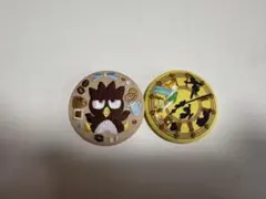 Item thumbnail for item 61e4ed34-c9a0-4b78-9c75-8021aed7a74b