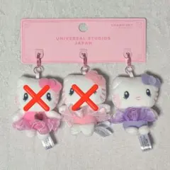 Natsuka様専用.・*’’*・.♬