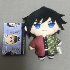 鬼滅の刃 かぷっこふれんず2 冨岡義勇