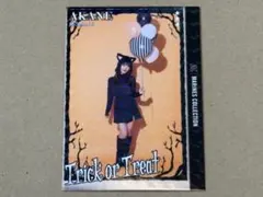 Item thumbnail for item f4ce76e6-cc08-47ae-9e7b-44ac8174e129