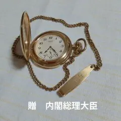 Item thumbnail for item 77a07f4e-c9e9-43e9-9b51-130f2cd256ff