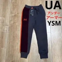 UA アンダーアーマー スウェットパンツ ジャージ YSM 新品