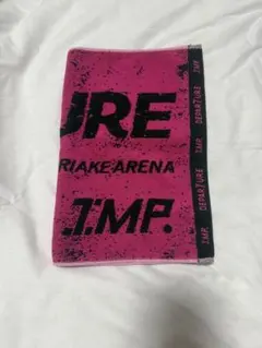 DEPARTURE 有明アリーナ　IMP. タオル IMP. DEPARTURE 有明アリーナ グッズ タオル - メルカリ