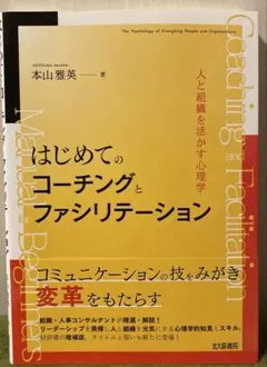 Item thumbnail for item 4c8616c3-07a2-4331-858d-4d757e485e53