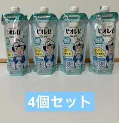 2026年最新】温蒸浴うるおいの人気アイテム - メルカリ