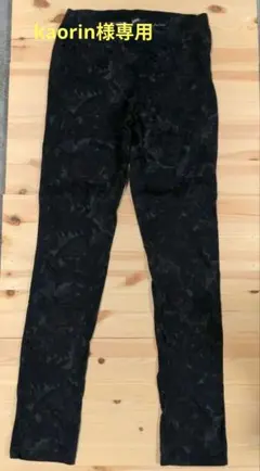 ズッカ　zucca　レギンス　花柄のサムネイル