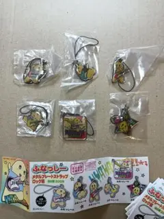 【新品未開封】ふなっしー メタルプレートストラップ ロック編 全6種 セット