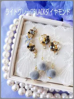 送料140円込【B級品】冬季♡ライトグレー♪落ち着いた色味★