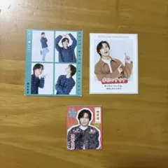 橋本良亮 切り抜き 3枚
