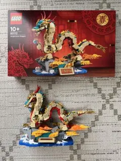 未開封新品】LEGO 80112 レゴ 幸運のドラゴン 春節 アジアン - メルカリ