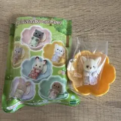 シルバニアファミリー 赤ちゃん　お花のベッドセット　フェネック