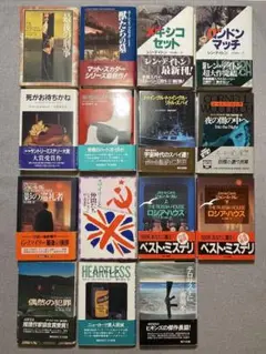 海外ミステリー
