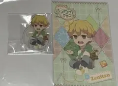 鬼滅の刃 ハンドメイドクラブ 2026 我妻善逸 2点セット