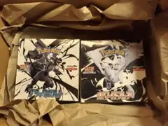 ブラックボルト ホワイトフレア 各1BOX 合計2BOX シュリンク付き