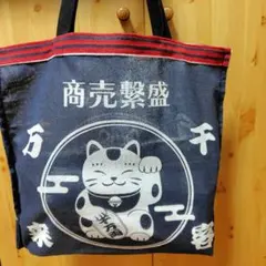 Item thumbnail for item 82f4bd3a-8069-4fba-98da-1e2ec351af82