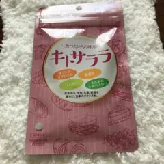 Item thumbnail for item aee681be-a790-424e-9ee2-8f121d7ef531