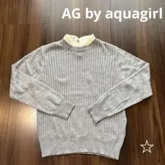 AG by aquagirl グレー リブ編み セーター 長袖　Mのサムネイル