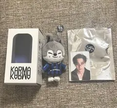 KARMA SKZOO VER. ウルフチャン NFCチャーム付き ぬいぐるみ