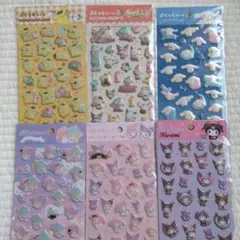 ぷくっとシール　サンリオ　6枚セット　シナモロール　マイメロディ　ポムポムプリン
