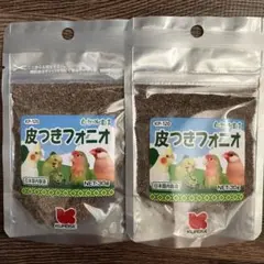 黒瀬ペットフード 皮付きフォニオ 30g×2個セット フォニオのサムネイル