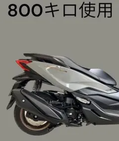 2025年最新】ヨシムラ マフラー フォルツァの人気アイテム