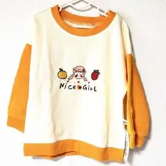 新品未使用 長袖シャツ 女の子 オレンジ トレーナー トップス 秋冬春 キッズ