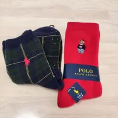 ポロ ラルフ・ローレン ソックスセット 25〜27cm