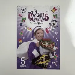 2026年最新】#サンフレッチェ広島レジーナの人気アイテム - メルカリ