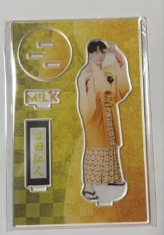 吉田仁人　アクスタ