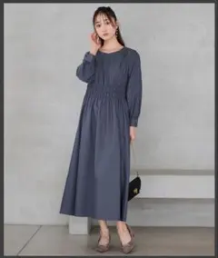 anysis ワンピース　秋