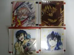 鬼滅の刃全集中展ミニ色紙４種