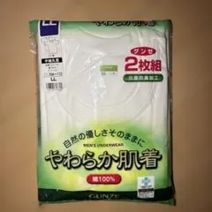 りく　※プロフィールお読みくださいね。様 リクエスト 2点 まとめ商品