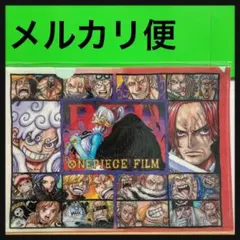 【非売品】 映画ONE PIECE FILM RED クリアファイル