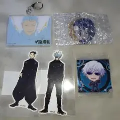 呪術廻戦 アクリルキーホルダー ステッカー 五条 夏油 羂索 チャーム 一番くじ