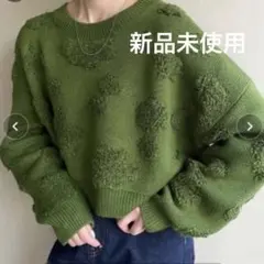 タグ付き 新品未使用 ジュノア JUNOAH ショート丈花柄ニット （グリーン）
