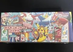 ポケモンセンターフクオカ　スペシャルボックス　シュリンク付き