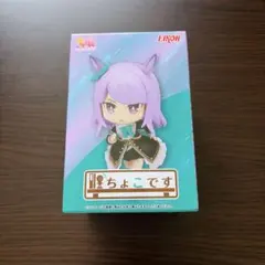 ウマ娘 プリティーダービー メジロマックイーン ちょこです