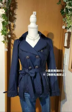 axes femme　フード付きショートトレンチコート